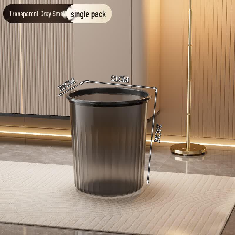 BoYiDuo Lidless Press Ring Waste Bin