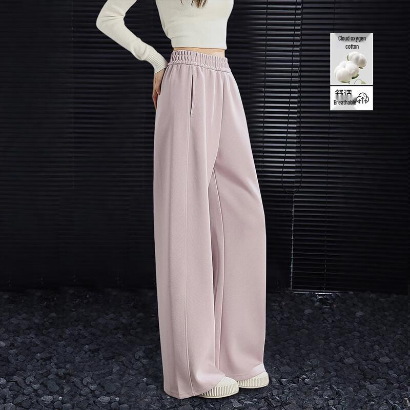 Demana Women's Korean Style Drawstring Micro-Flare Casual Pants