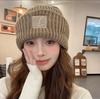 Winter Warm Woolen Women's Slouchy Hat: Thickened Korean-Style Striped Knit for Large Heads, Slimming Effect