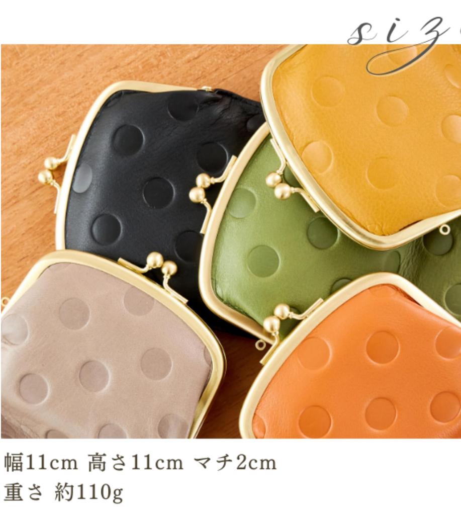 ZUCCHERO Bifold Compact Wallet with Genuine Leather Clasp 55212 Camel Women's Closure, [Video],