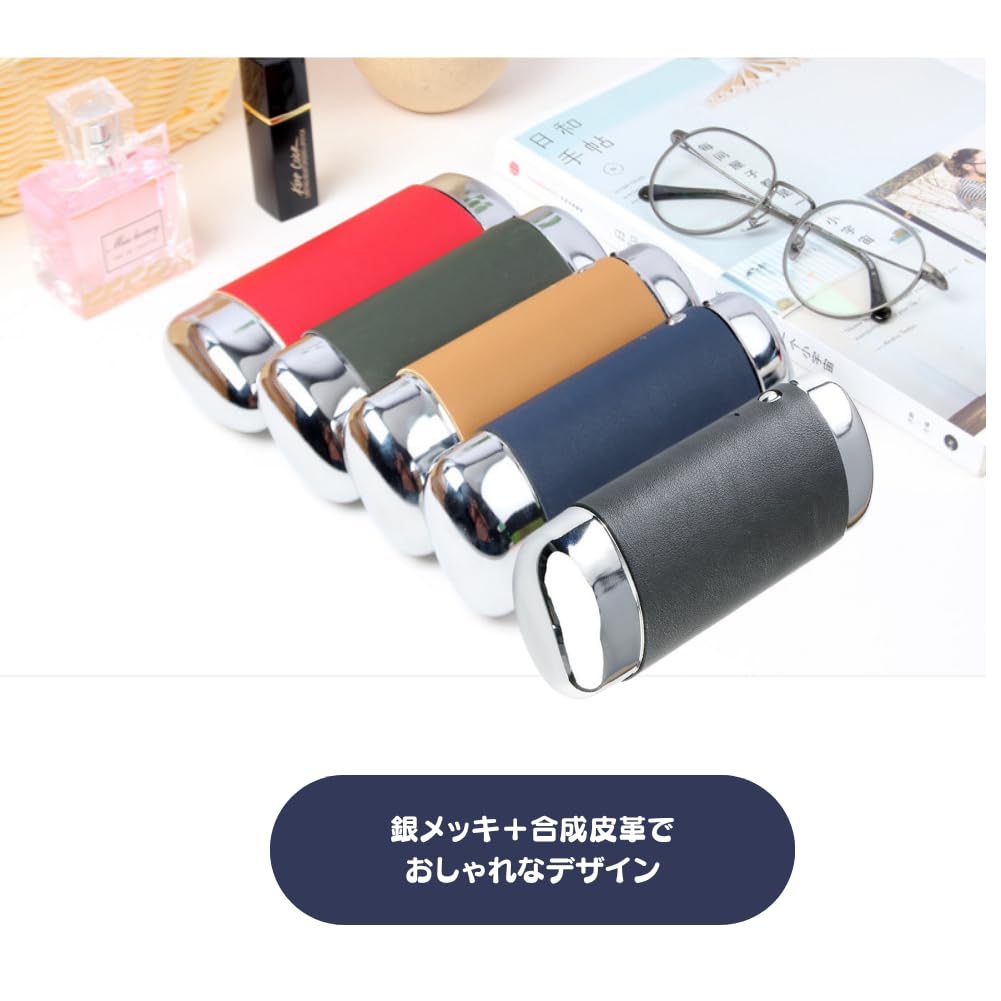 MANATAS Glasses PU Hard for Reading Glasses Case, One-Touch Cylindrical, Simple, Lightweight, Slim, Compact, Leather, Storage, Portable, Vertical,