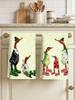 Kitchen towel 2 pcs polyester multi-colored