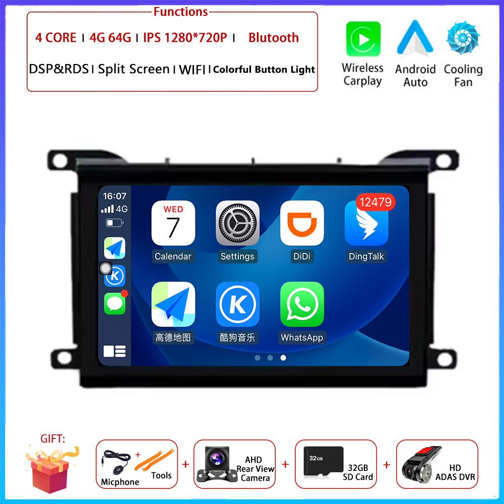 Pentru Citroen DS 5 DS5 Carplay Auto Android Radio Navigare GPS Multimedia Video Player DVD 4G WIFI 2 din DSP Android Auto