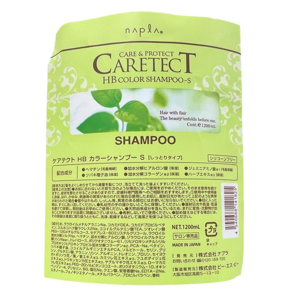 Napla Caretect HB Color Shampoo S 1200ml Refill
