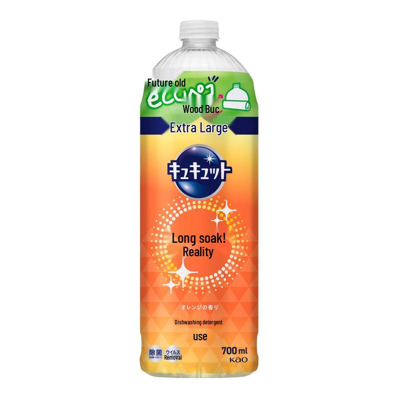 KAO Concentrated Dishwashing Liquid