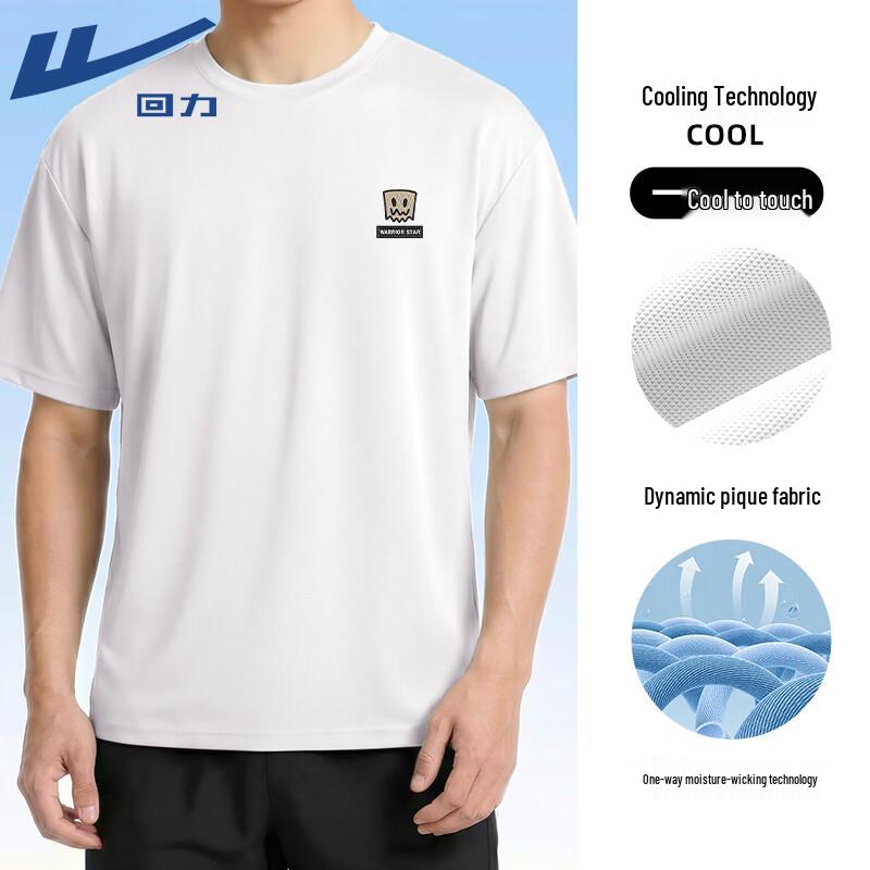 Warrior Unisex Cooling Sport T-Shirt 3XL
