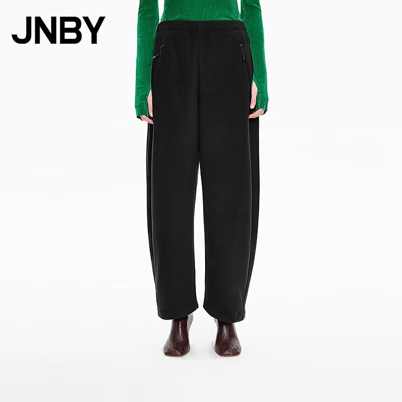 

JNBY 2025 Winter Relaxed Banana-Fit Casual Pants XS