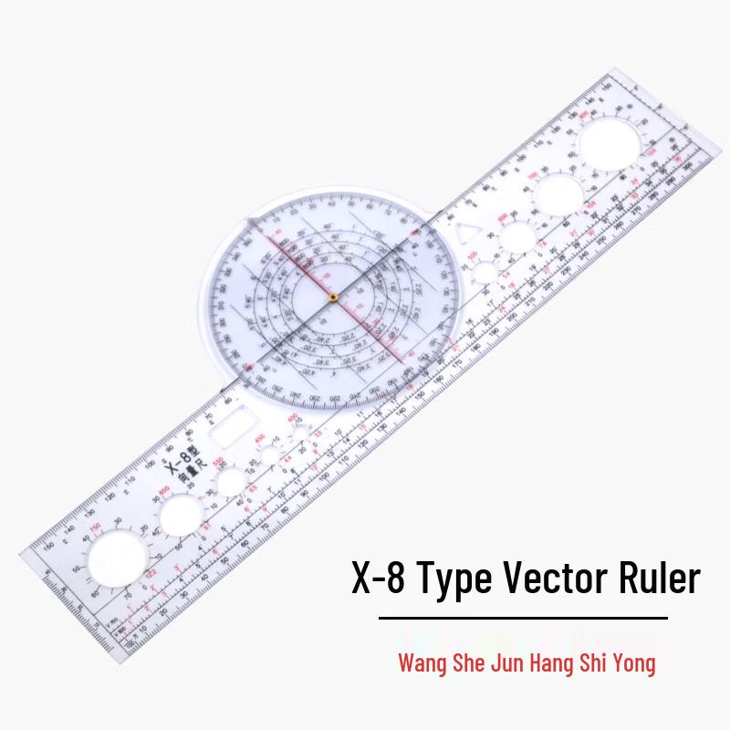 

Multi-functional Flight Navigation Ruler