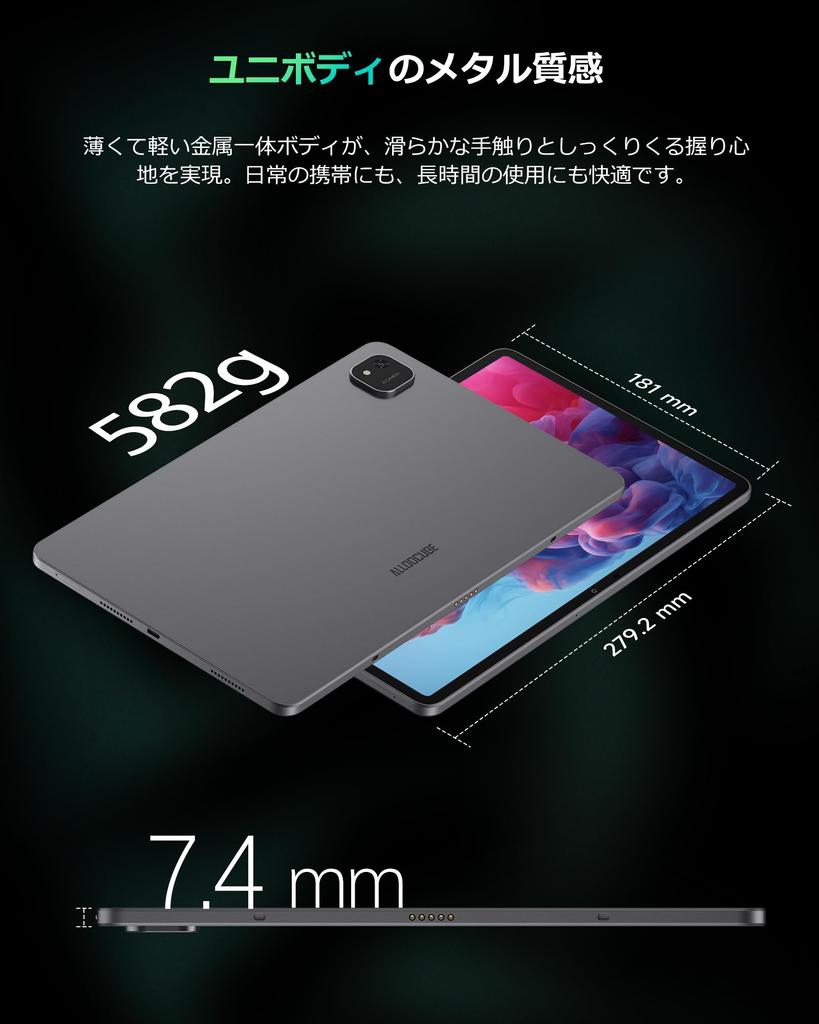 ALLDOCUBE iPlay70 Pad Pro Android 2560x1600 10000mAh Helio 4 Widevine PC Face Electronic Gemini 4G LTE 12-inch Tablet, 16, Resolution, 90Hz, PD33W,