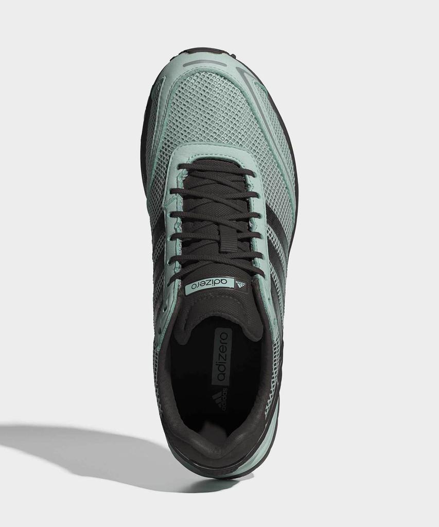 adidas Adizero Adios Og - Ash Green:Dark Brown / Jq1787