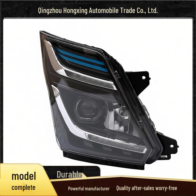 Foton Aumark & Zhilan New Energy Headlight Replacement Standard Driver Left