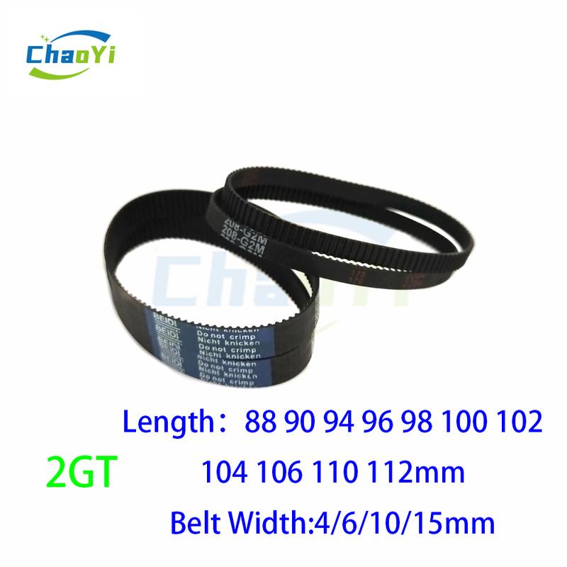 2GT Closed Loop Rubber Timing Belt Pitch Length 88 90 94 96 98 100 102 104 106 110 112mm Width 4/6/10/15mm GT2-102 GT2-104