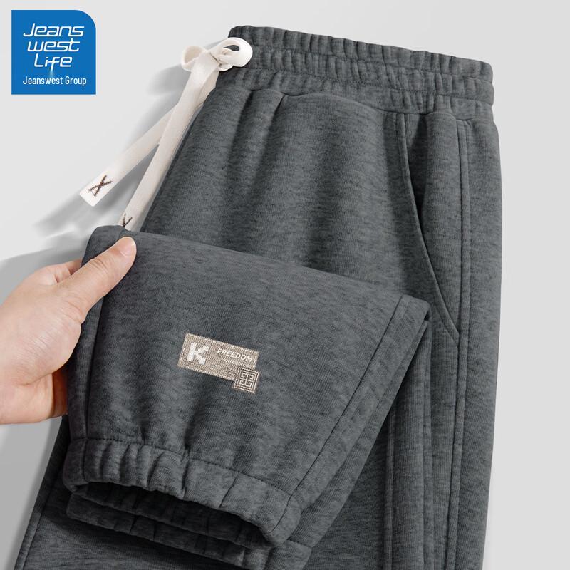 JEANSWEST LIFE Men's Casual Drawstring Jogger Sweatpants