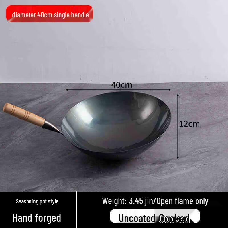 

HDST Commercial Chef s Stir-Fry Wok