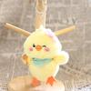Cute Yellow Chick Plush Keychain Soft Stuffed Animal Pendant Cute Fluffy Bag Backpack Charm Adorable Gift for Animal