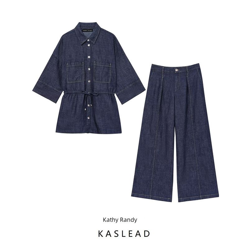 Kaslead New Women Clothes Western Style Fashion Denim Blended Shirts Trousers 2885454 2953454