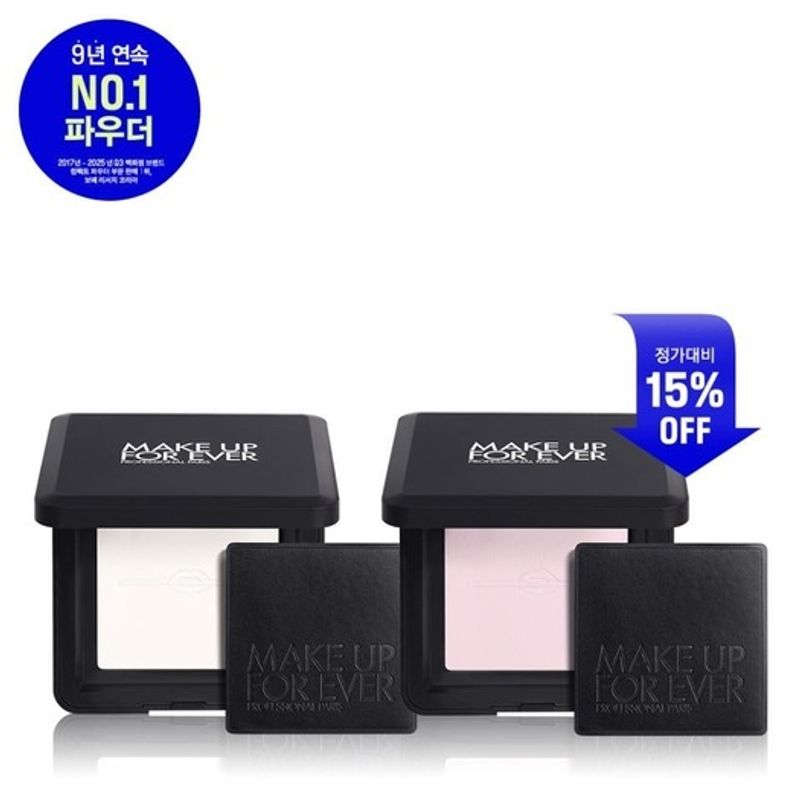 MAKE UP FOR EVER [BEST] MAKE UP FOR EVER HD SKIN Pressed Powder Duo 15%