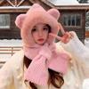 Bear Ears Hat Bunny Ear Hat Cute Winter Hat Bear Scarf Plush Hat Bear Costume Bear Hood For Kids Women Young People Elderly