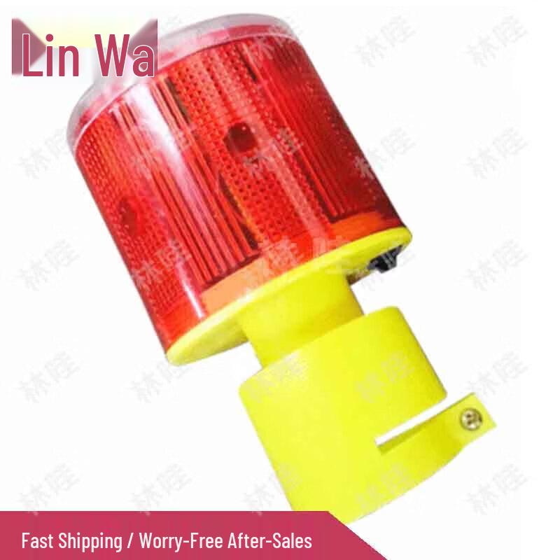 Solar Powered Road Cone Warning Light