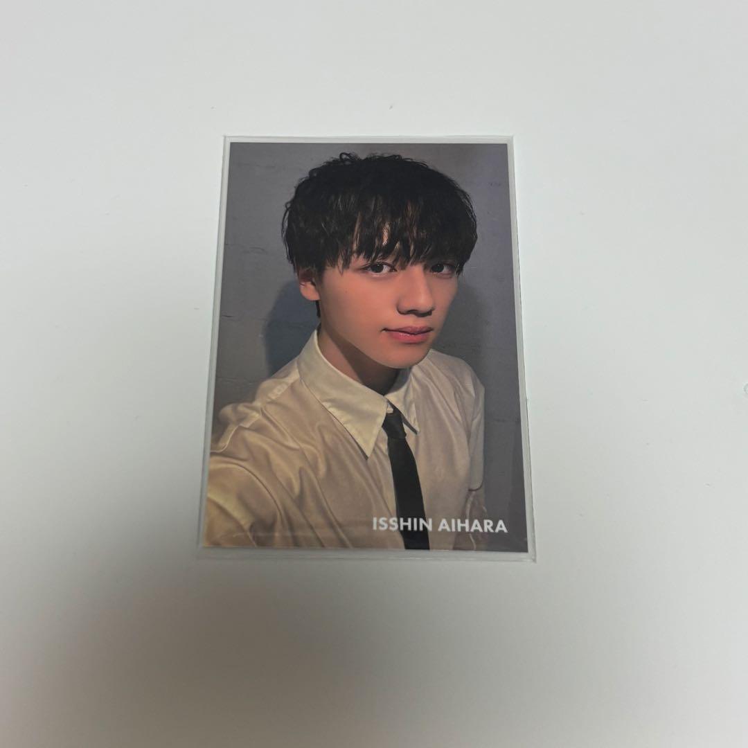 

[USED] Love One Aihara Isshin Trading Card