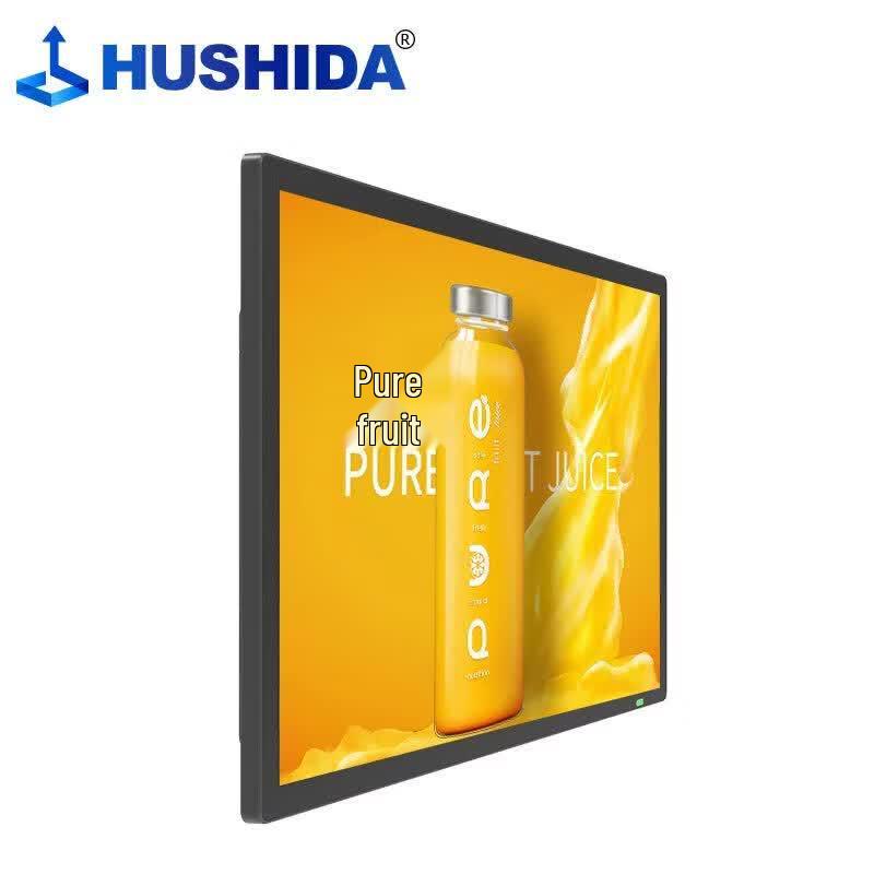 HUSHIDA 43-Inch Digital Signage Wall-Mounted Display (CN version)