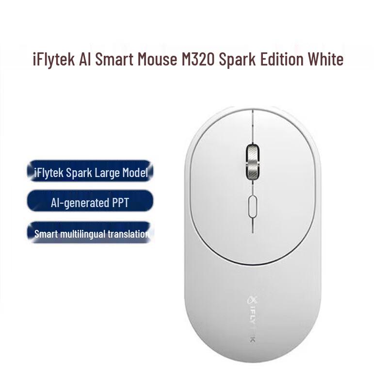 

iFLYTEK M320 Spark AI Smart Office Mouse