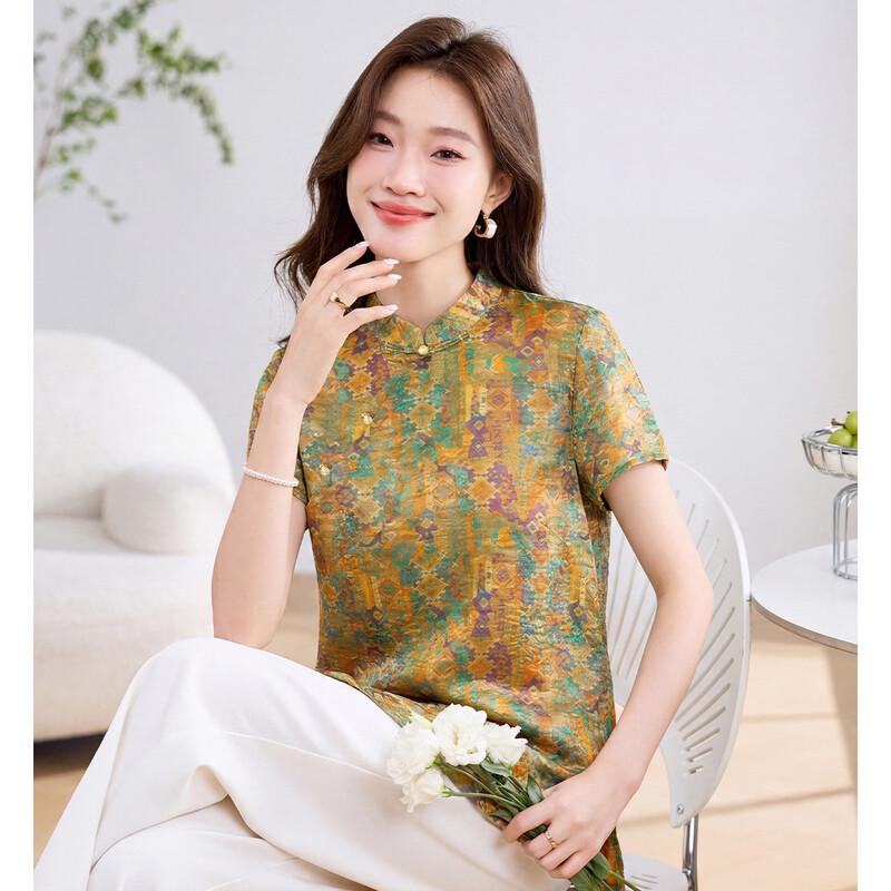 ORIGIN Chinese Style Stand-Collar Printed Short Sleeve Blouse