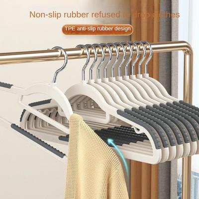 10PCS Cabide antiderrapante Cabide de roupas domésticas Cabide de plástico que não deixa marcas e antiderrapante Cabide de roupas Cabide de secagem para roupas