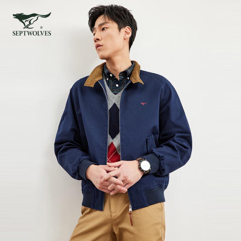 SEPTWOLVES Men's Casual Stand Collar Twill Jacket
