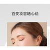 UORAM - Silky Long-Lasting Liquid Eyeliner - 2 Colors