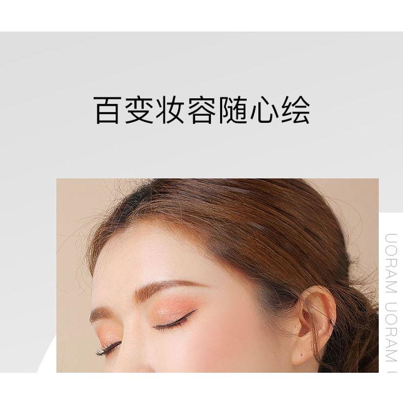 UORAM - Silky Long-Lasting Liquid Eyeliner - 2 Colors