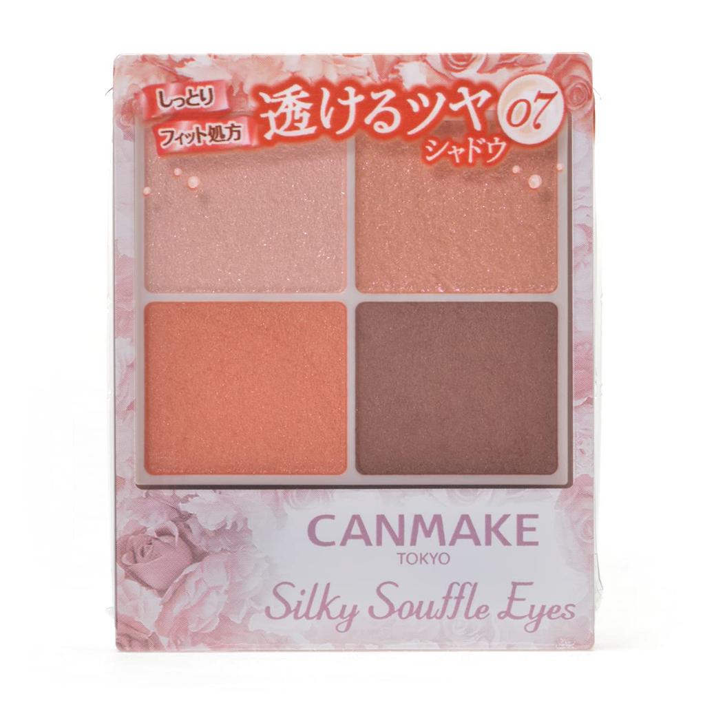 Canmake Silky Souffle Eyes 07 Eyeshadow 07 Nectarine Orange (x 1)