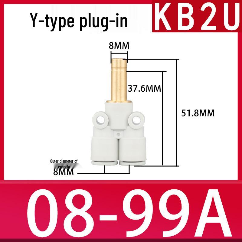 SMC Push-in Y Pneumatic Air Tube Fitting (White) KB2U04-99A, KB2X04-06A/08-10.