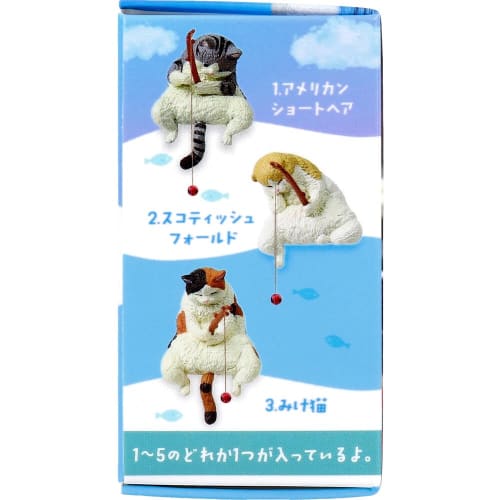 Figure Fishing Day 5 ~Chubby Cats Killing Time~ 1 Piece