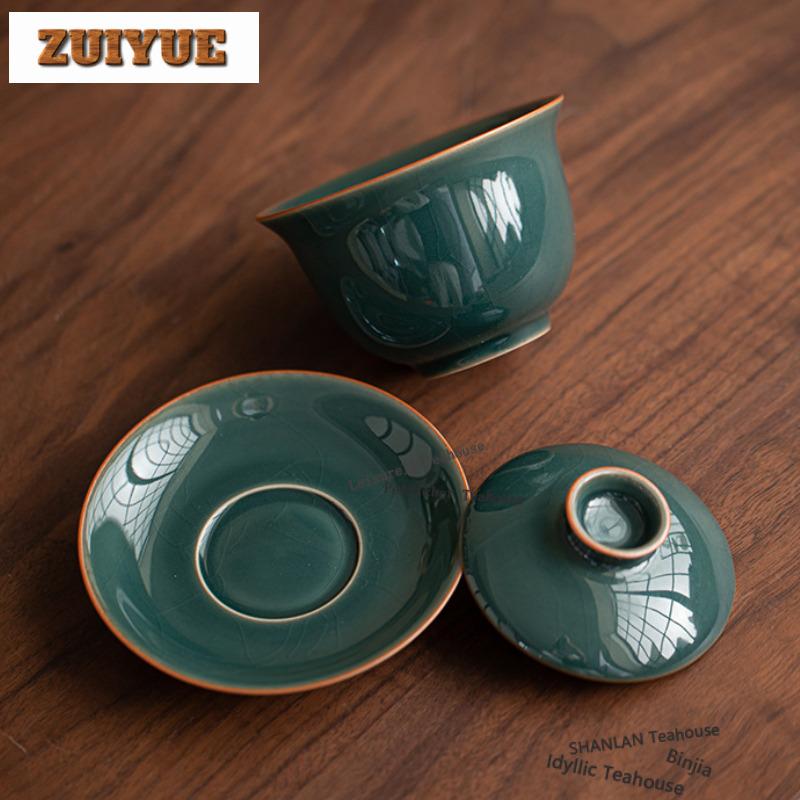 200ml Ge Kiln Gaiwan Elegant Tea Bowl Tea Tureen Tea Bowl With Lid Kit Tea Brewing Cover Bowl Teaset Accessories Decoration