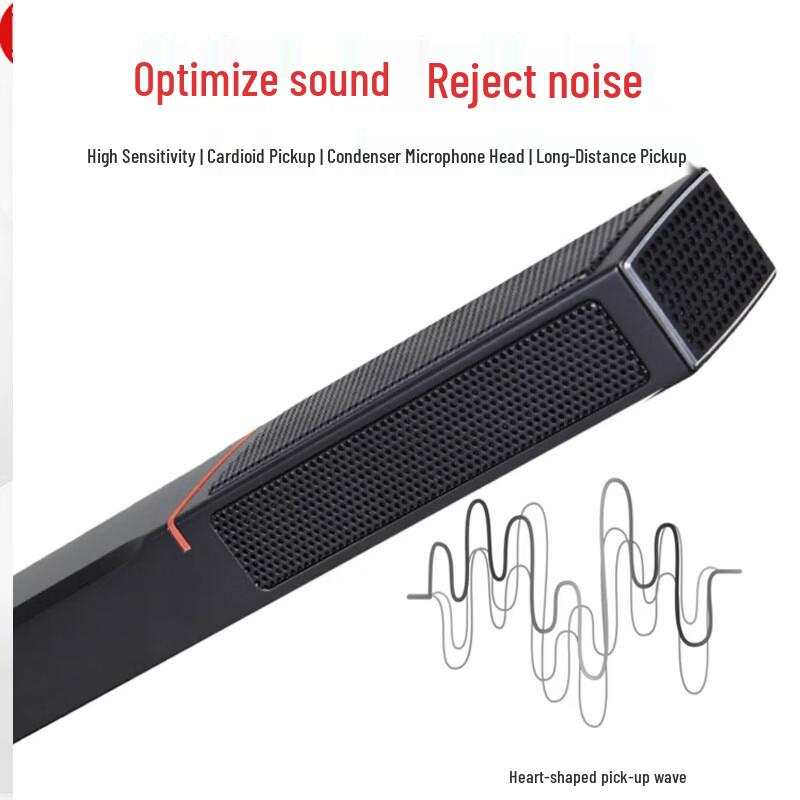 HuiDu HD-668M Wired Gooseneck Conference Microphone (CN version)