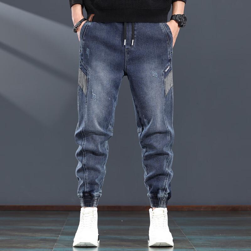 

Jie Leinong Men s American Style Loose Fit Harem Jeans 3XL