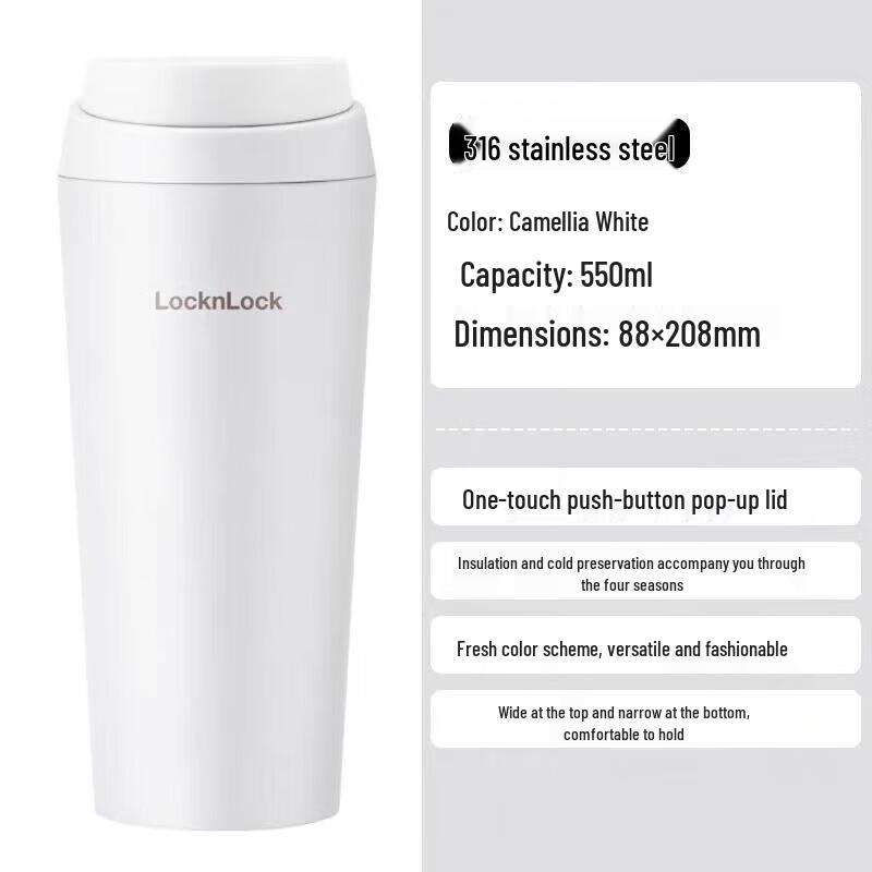 

LOCK&LOCK Vitality Thermal Coffee Mug