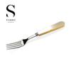 [Sabre Paris] Gustave Dinner Fork 20.8cm (Pearl)