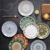 European Style Ceramic Tableware Set Plates Bohemian Style Cake Snack Salad Square Plates Birthday Festival Party Decorations