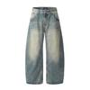 11KN Unisex Retro Blue Wide-Leg Distressed Jeans - Curved Blade Silhouette, Slimming, Loose Fit, Washed Casual Long Pants
