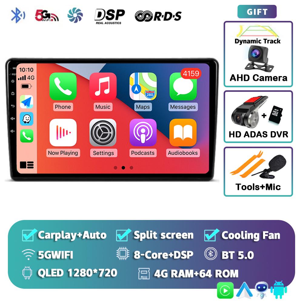 Radio auto Android14 Carplay pentru Citroen Berlingo Peugeot Partner 2008-2020 2021 2022 Player multimedia GPS stereo DSP WIFI