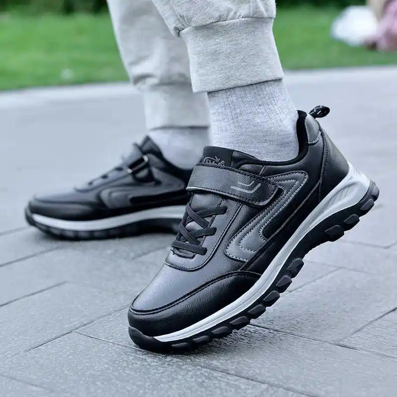 Purple Normal Leather Sneakers Kawaii Tennis Men's Boot Size 48 Walking Shoes Man Sport Loufers Dropship Cuddly Sapatos