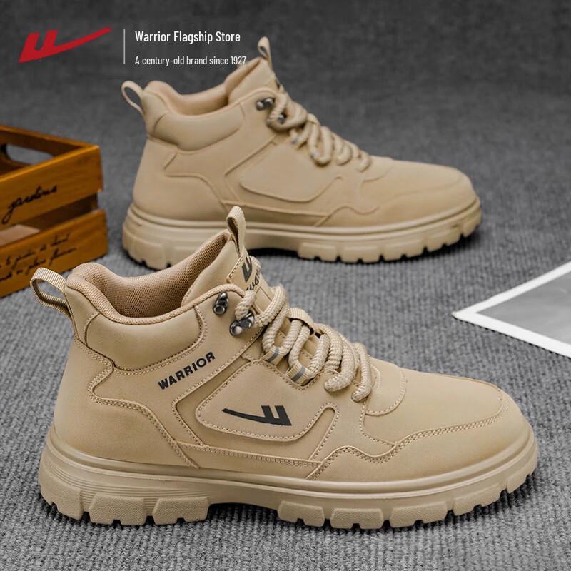 Huili 1871 Men s Mid-Cut Casual Martin Boots 42