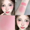 Shaqinuo Light Mist Milk Cream Blush: Natural Nude, Long-lasting, Skin-melting Rouge for Enhanced Complexion.