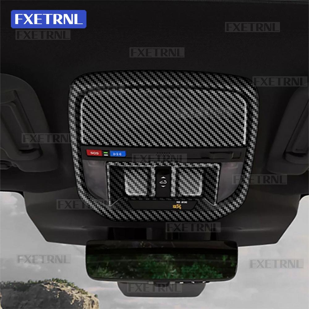 ABS Carbon Fiber Style For Subaru Forester 2025 2026 Car Reading Light Instrument Co-Pilot Rear Air Outlet Kits Modified Sticker