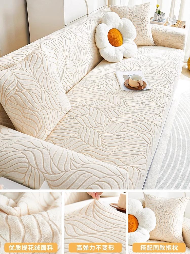 

Чехол для дивана Новейший жаккардовый дизайн, высокоэластичные чехлы для диванов для подушек дивана, защитный чехол для домашних собак и кошек, нескользящий волшебный эластичный чехол для мебели ottoman cover 70*90cm