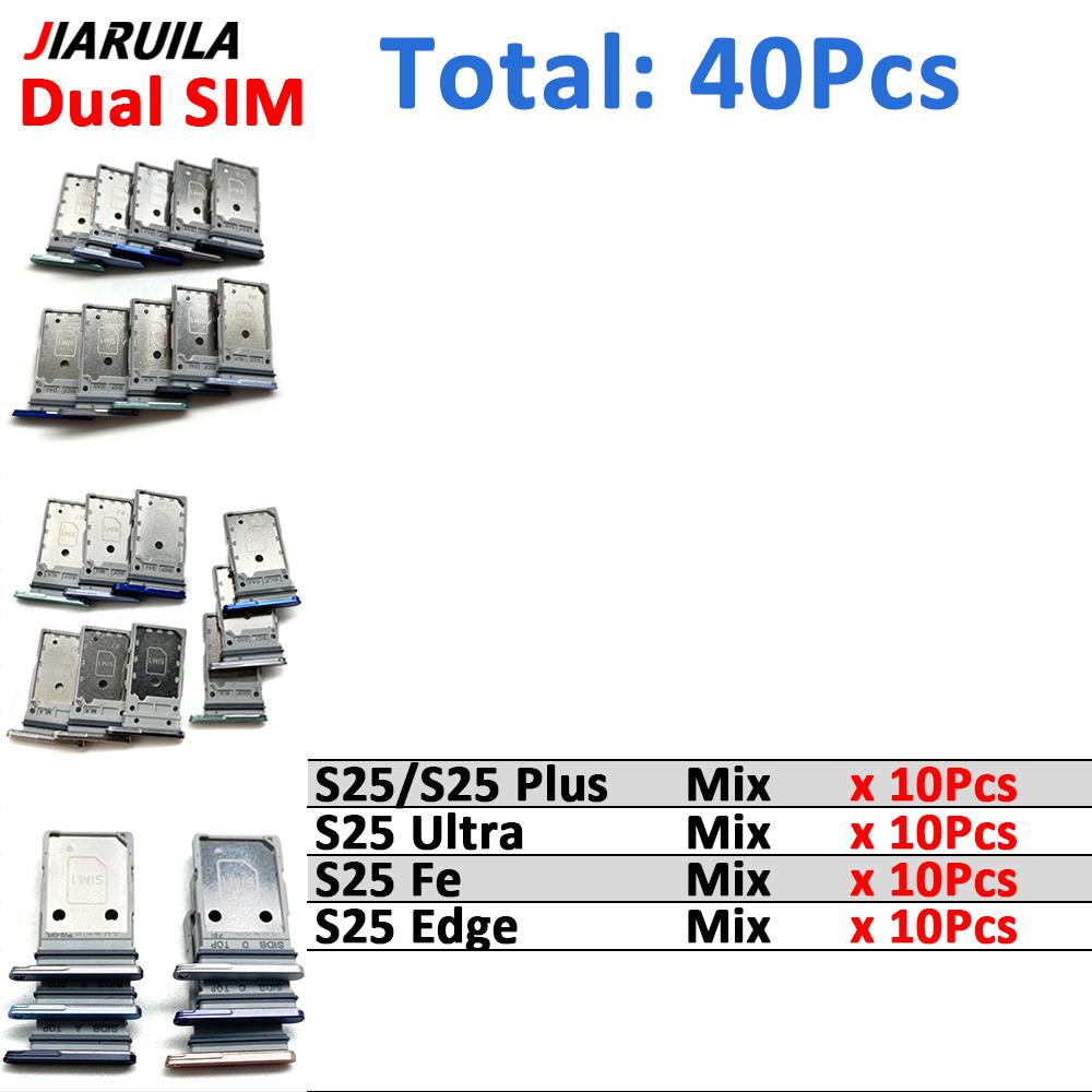 11Pcs to 191Pcs, SIM Card Adapter Drawer For Samsung S16 S11 S11 S11 Ultra S11 S11 Sim Card Reader Holder SIM Card Tray Holder