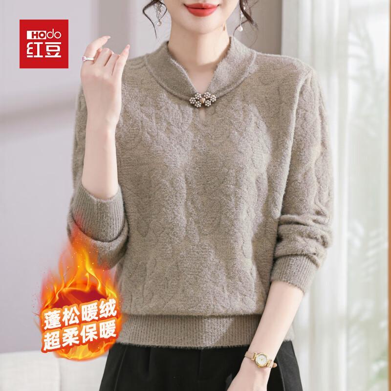 

Hodo Women s Thick Knit Stand Collar Base Layer Sweater L