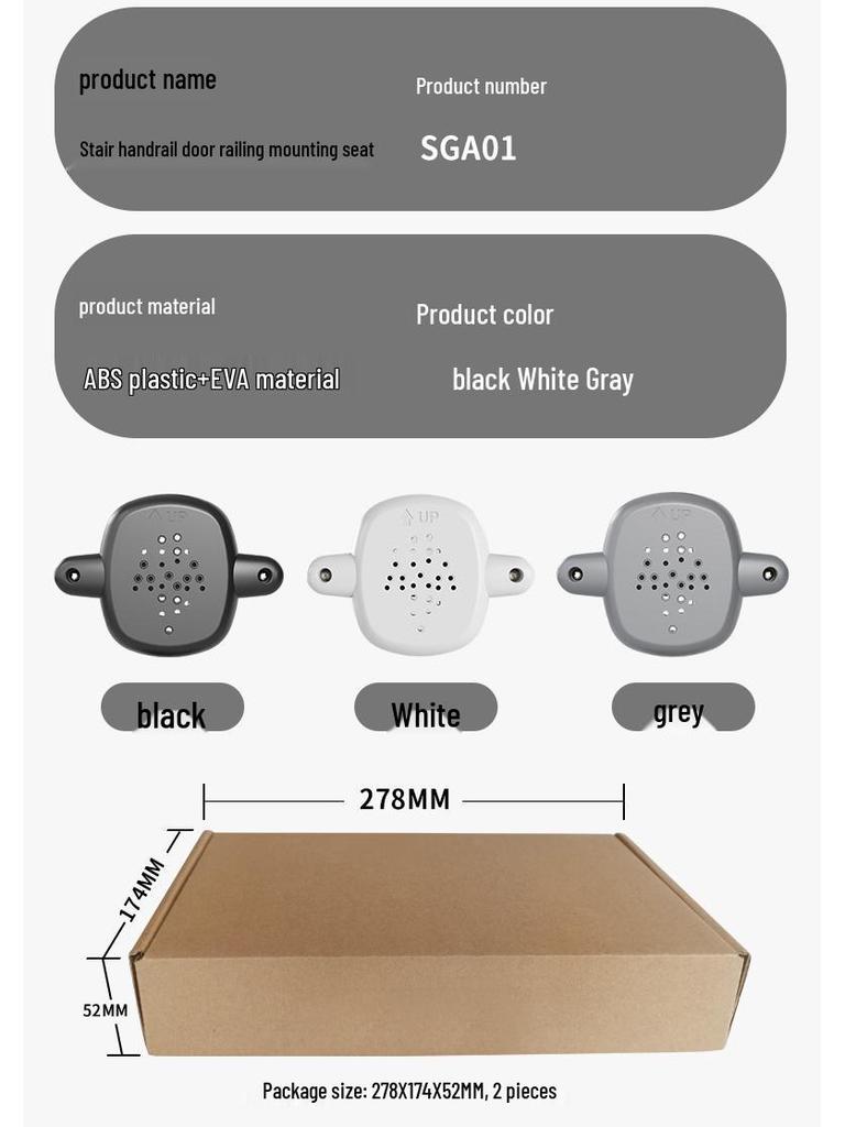 Acessórios de Portão Personalizados: Base de Corrimão de Escada para Portões Retráteis e de Ferro